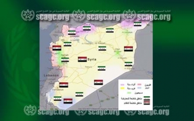 التغيير السكاني القسري في سوريا وتداعياته الداخلية والإقليمية